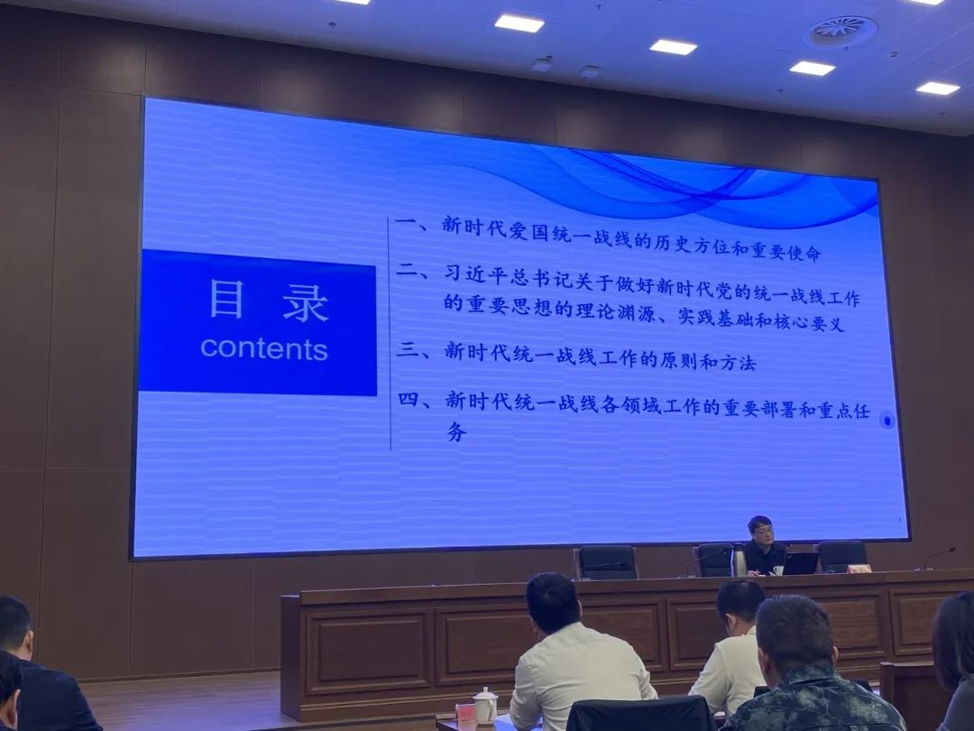 图片 3.png